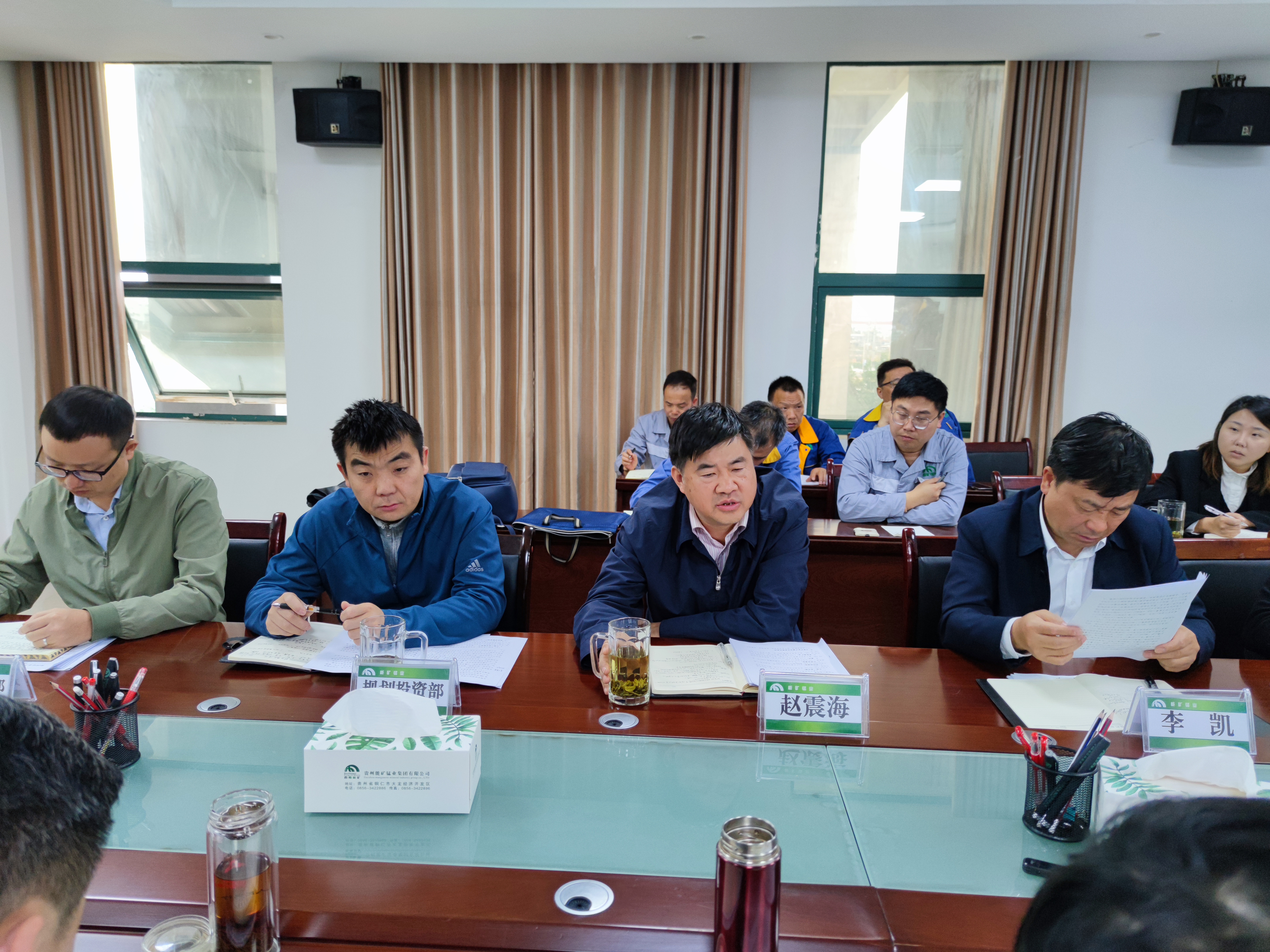 集團(tuán)黨委書記、董事長趙震海到能礦錳業(yè)調(diào)研高質(zhì)量發(fā)展工作